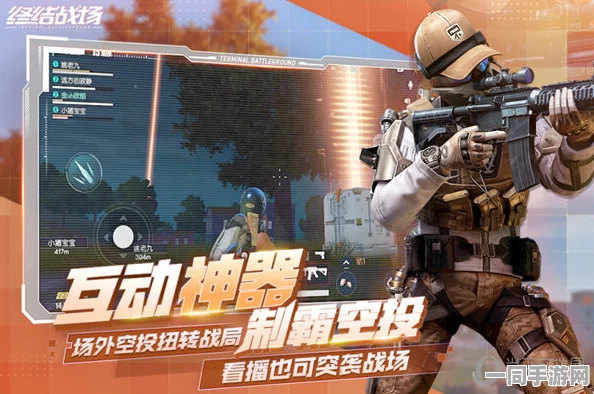 三角洲行动终极决战，后期T0武器王者争霸，谁将屹立战场之巅？
