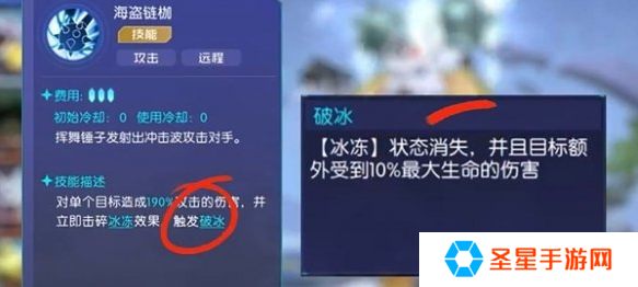 数码宝贝源码挂机阵容怎么配
