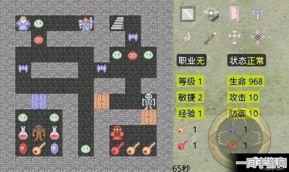 新新魔塔2官网版震撼登场，动作格斗新宠，热门下载游戏不容错过！