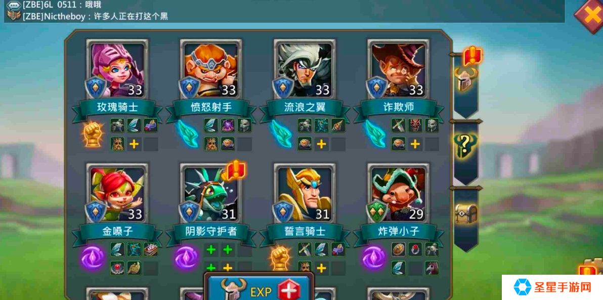 王国纪元增加出兵量有哪些方法