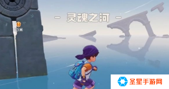 洛克王国世界星星魔法怎么获得