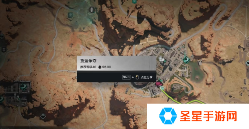 七日世界货运争夺怎么玩