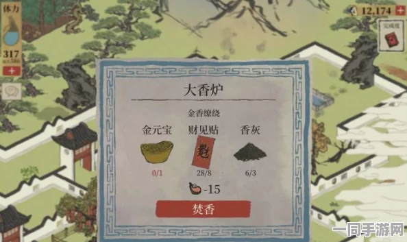 江南百景图深度探秘，追踪威严员外九爷的足迹，迎接智慧与勇气的双重挑战