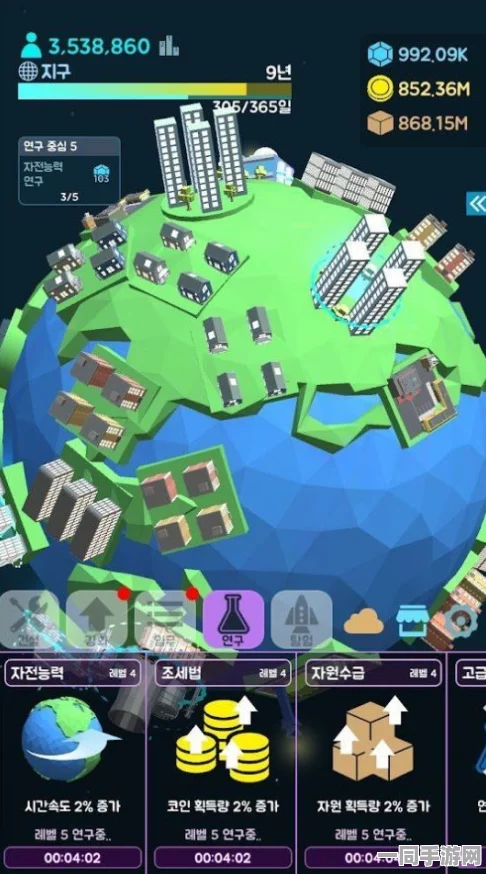 探索无限创意，揭秘全新星球建筑师商店位置！