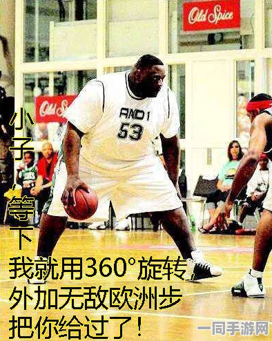 锡安潜能大爆发，闪耀全明星街球派对新星崛起