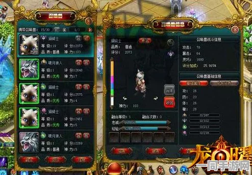 龙之国物语，全能辅助舞者天赋加点全攻略新风尚指南