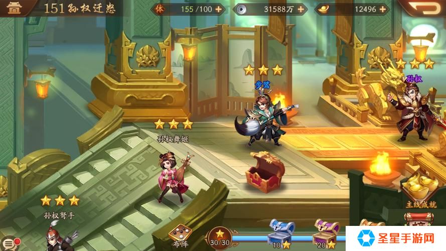 暗金少年三国志元宝怎么用
