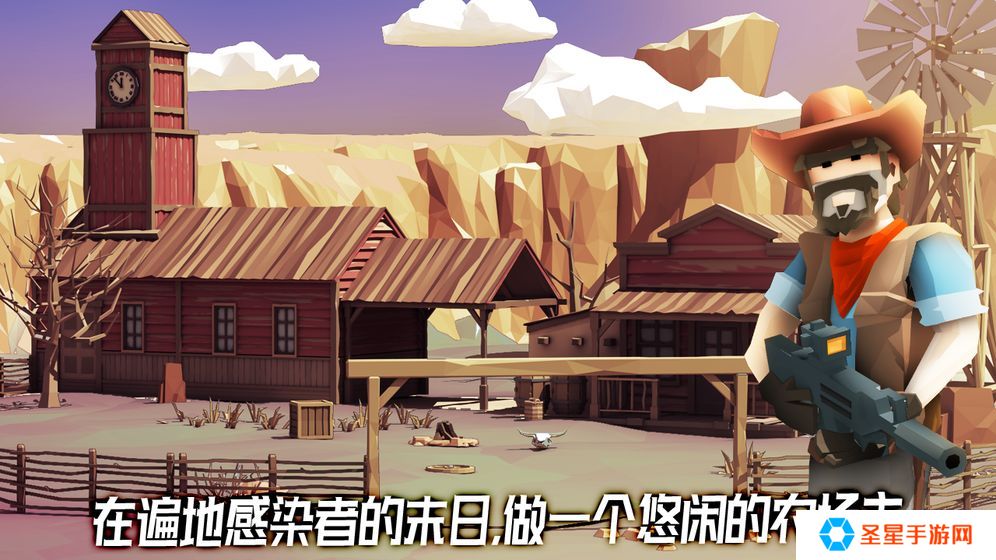 横版射击僵尸的手游推荐 射击僵尸游戏