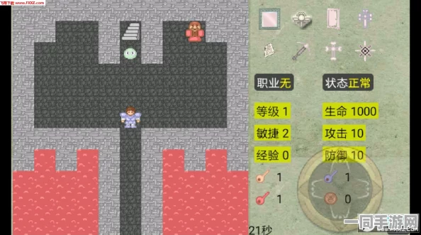 新新魔塔2官网版震撼登场，动作格斗新宠，热门下载游戏不容错过！