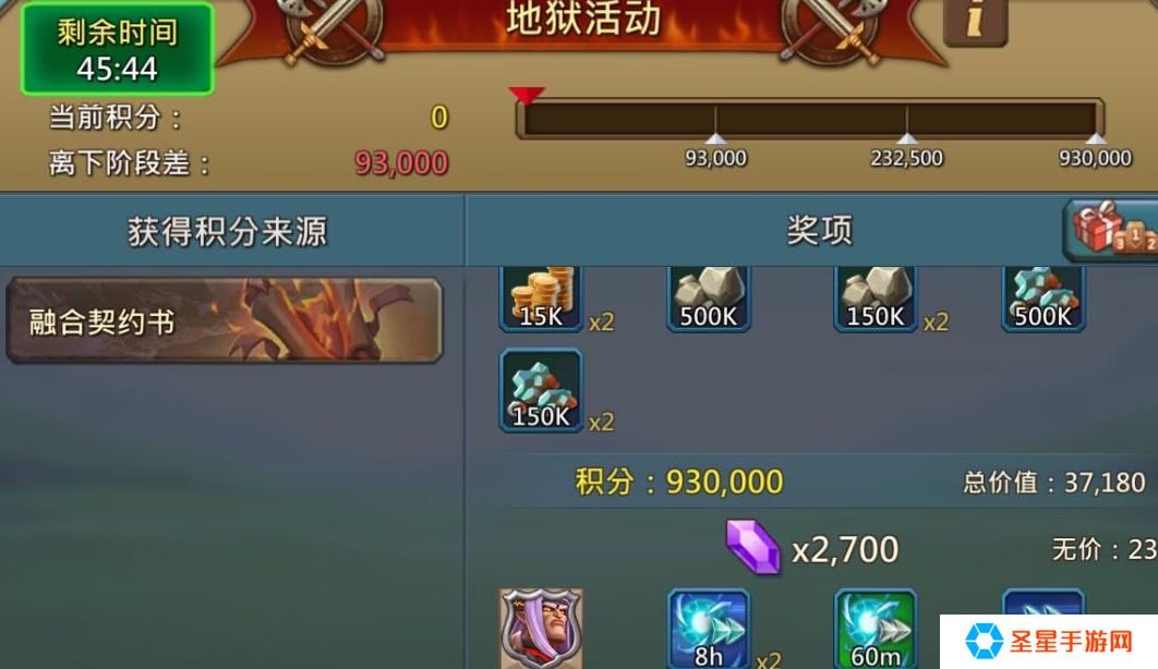 王国纪元增加出兵量有哪些方法