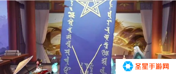 阴阳师5月神秘图案怎么画