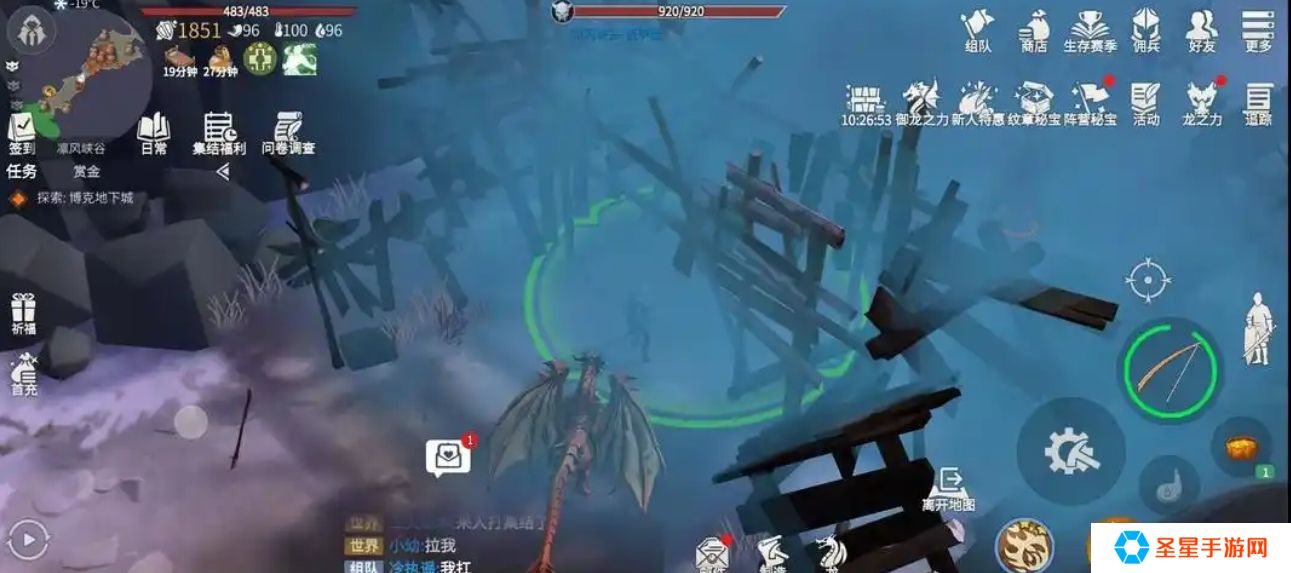 冰原守卫者第五阶段奖励要多少抽