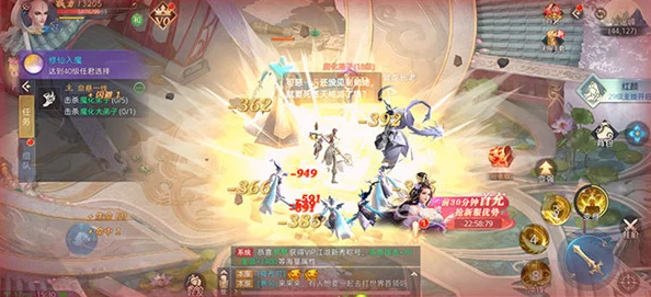 凌天帝尊手游震撼登场，开启仙侠角色扮演新纪元，沉浸式体验引领游戏风潮