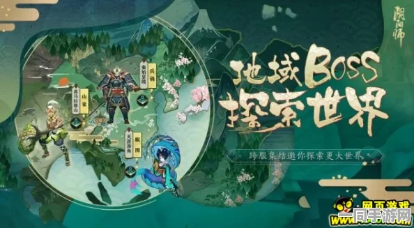 阴阳师百鬼乱狱第二关详尽攻略，解锁36字以上策略技巧与通关秘籍